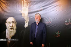 آیین سوگ اربعین رهبر شهید انقلاب &laquo;امینِ ایران&raquo;