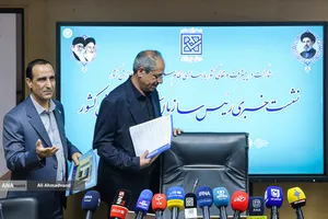 نشست خبری رضا محمدی رئیس سازمان سنجش آموزش کشور