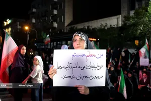 اجتماع بزرگ معلمان کشوردوست