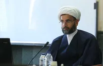 آیین افتتاحیه «طرح تحول درس انس با قرآن کریم» در دانشگاه آزاد اسلامی برگزار می‌شود