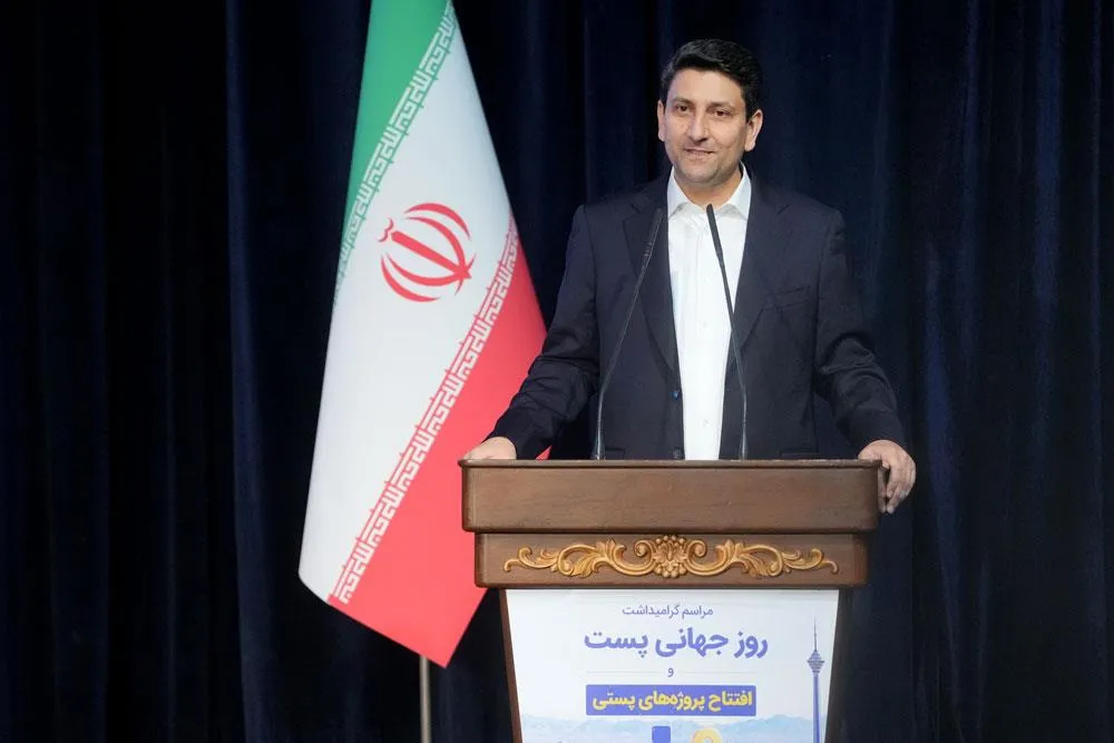 هاشمی