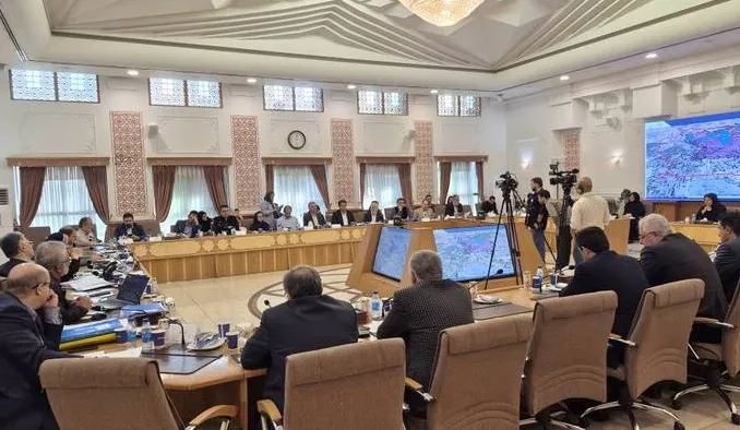 نشست