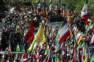 مراسم چهلمین روز شهادت حضرت آیت الله خامنه ای رهبر شهید انقلاب