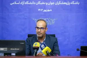 تجلیل از دانشجویان راه یافته به مرحله نهایی هفدهمین المپیاد علمی دانشجویان علوم پزشکی دانشگاه آزاد اسلامی