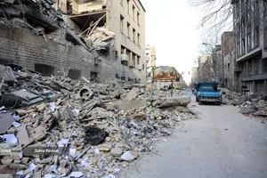 خسارات ناشی از تجاوز هوایی آمریکا و رژیم صهیونیستی به تهران