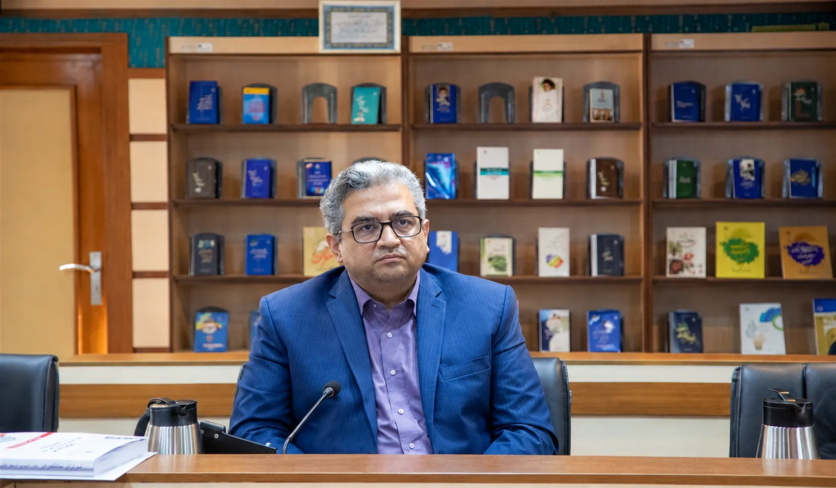 پورعباسی