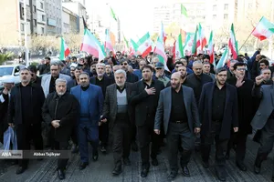 بزرگداشت رهبر انقلاب در دانشگاه آزاد اسلامی استان تهران با حضور دکتر رنجبر
