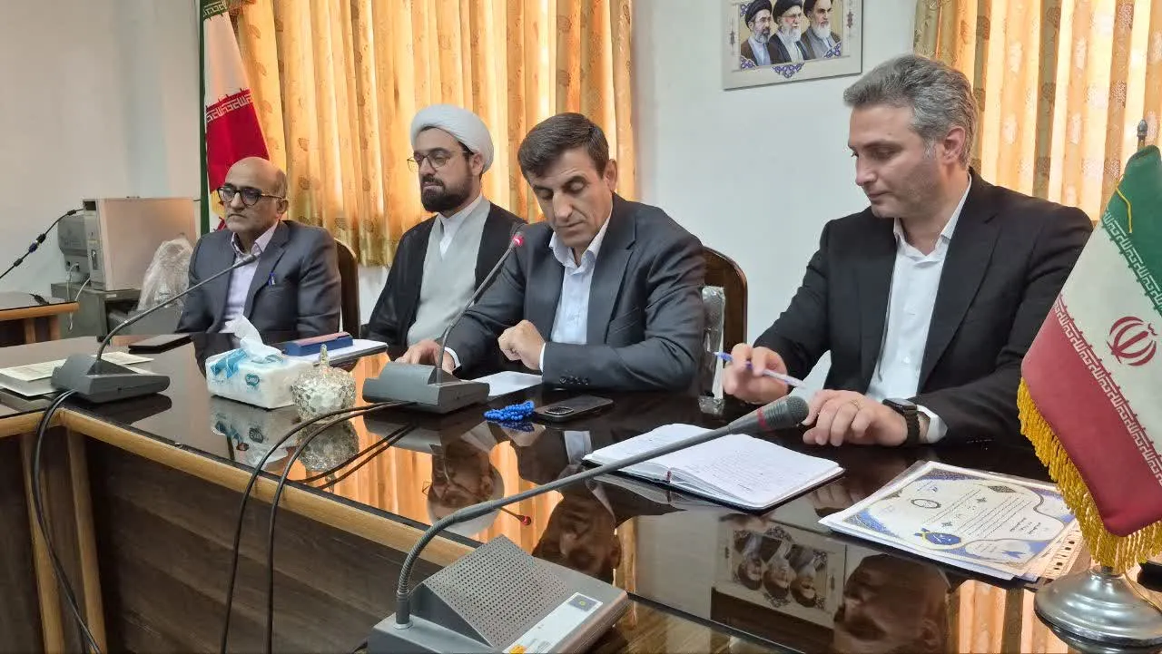 حسینی 