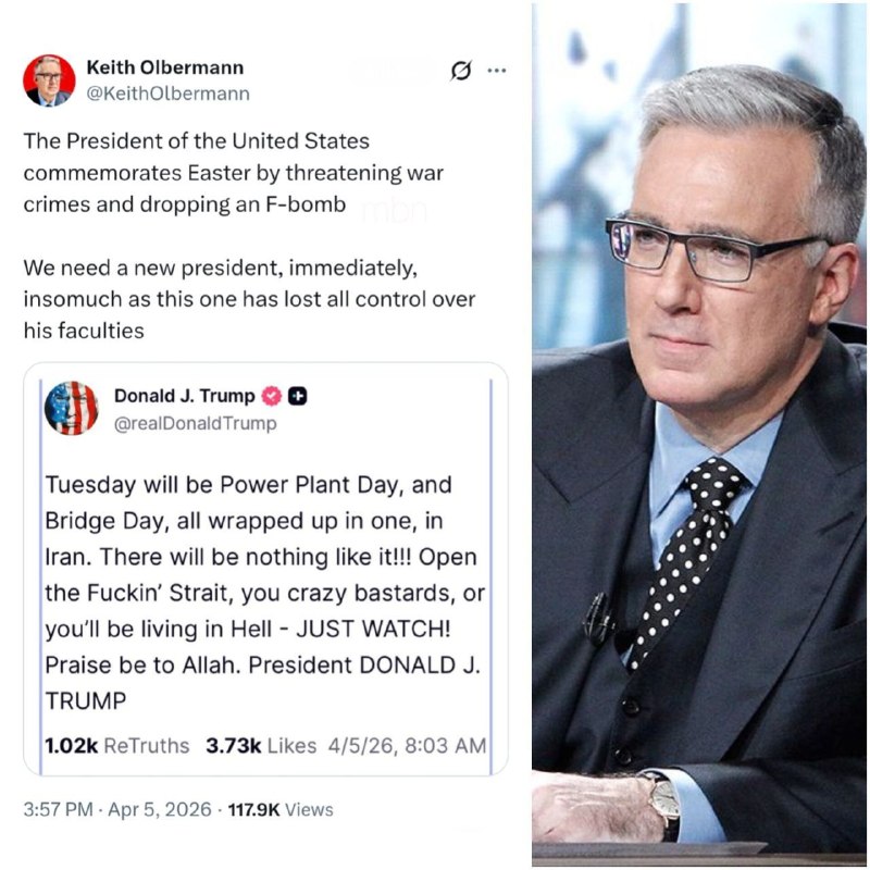 مجری تلویزیون آمریکا: ترامپ روی ذهنش کنترلی ندارد/ به یک رئیس‌جمهور جدید نیازمندیم!