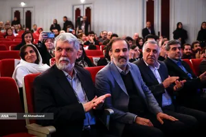 اختتامیه یازدهمین جشنواره بازی&zwnj;های ویدئویی ایران