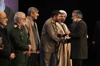 معرفی برگزیدگان کنگره بین المللی‌ شعر ۱۱هزار شهید اصناف و بازار