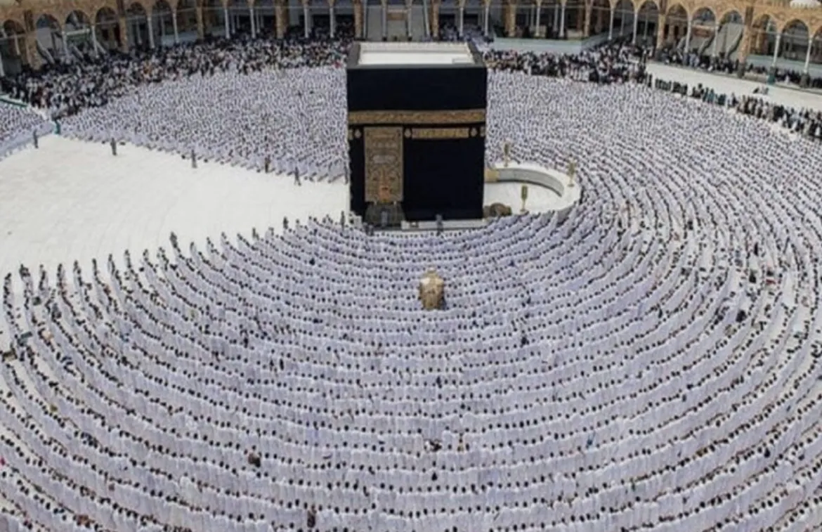 حج
