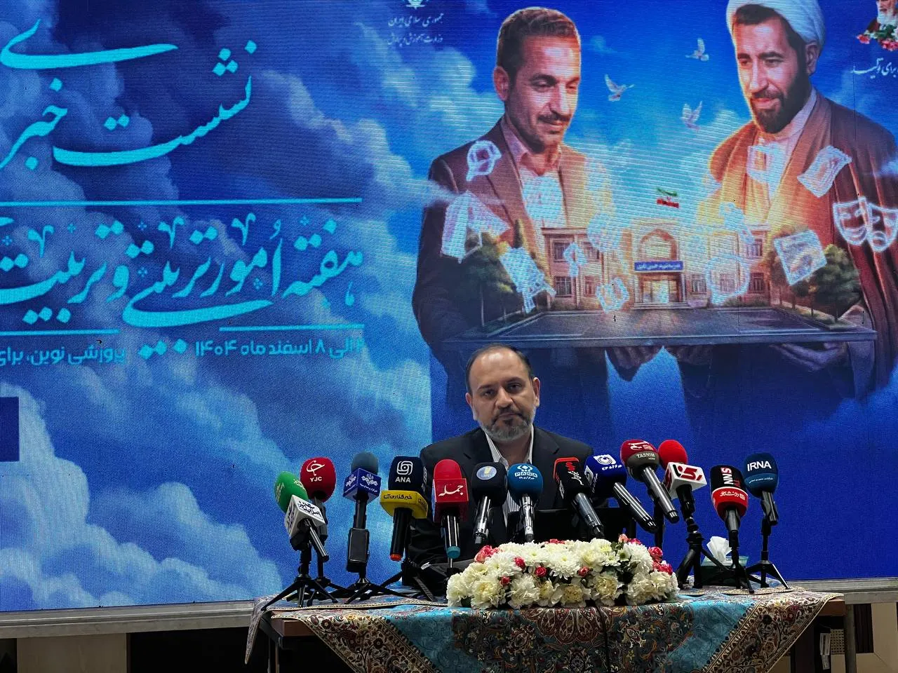 پرورشی