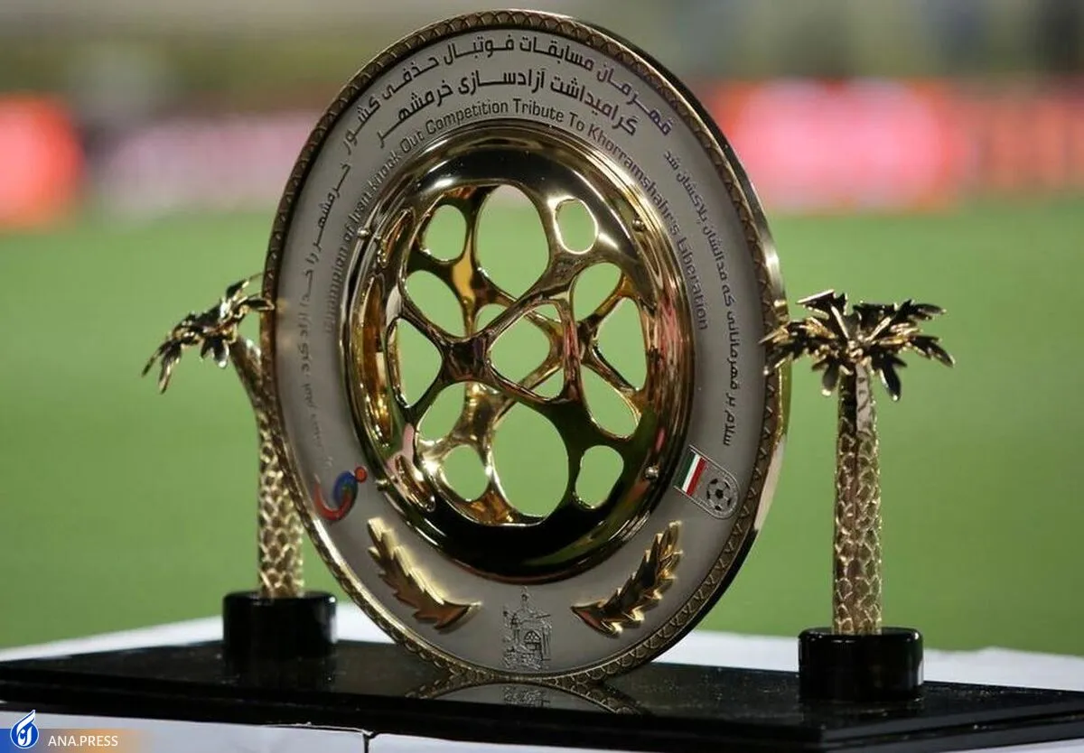استقلال و تراکتور به هم رسیدند؛ قرعه شانس روی دوش پرسپولیس