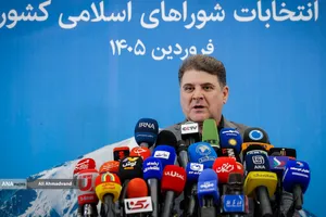 نشست خبری سخنگوی وزارت کشور