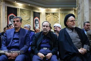 مراسم گرامیداشت شهید علی لاریجانی 