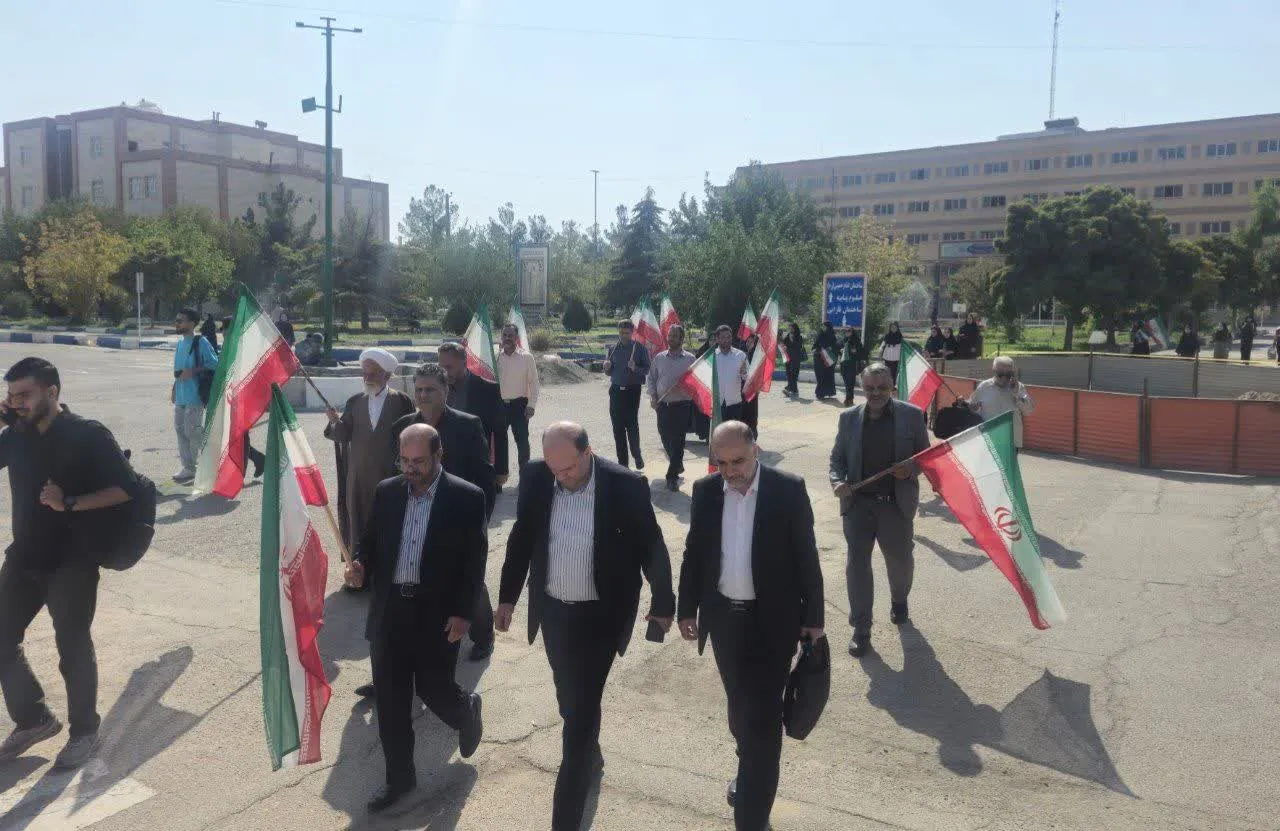 ورامین