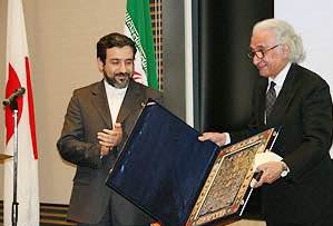 پیام تسلیت عراقچی به مناسبت درگذشت پروفسور نقی زاده اقتصاددان برجسته ایرانی پیام تسلیت عراقچی به مناسبت درگذشت پروفسور نقی زاده اقتصاددان برجسته ایرانی