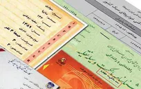 تسهیلات ویژه پلیس راهور برای مالکان خودرو/ امحای کارت خودرو‌ها متوقف شد