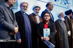 اختتامیه پنجمین جشنواره علمی، فرهنگی و هنری امامت و مهدویت