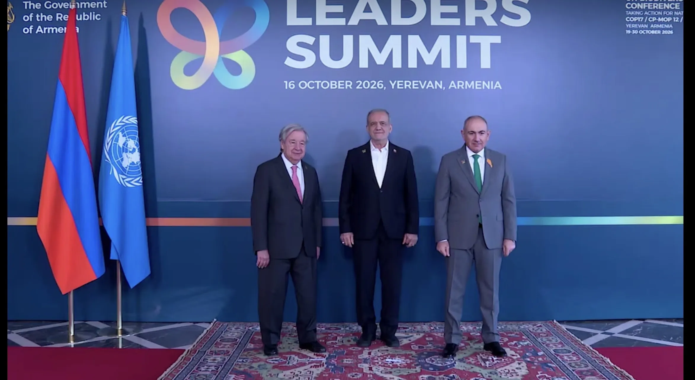 پزشکیان