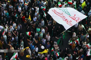 آیین مهمانی کیلومتری غدیر