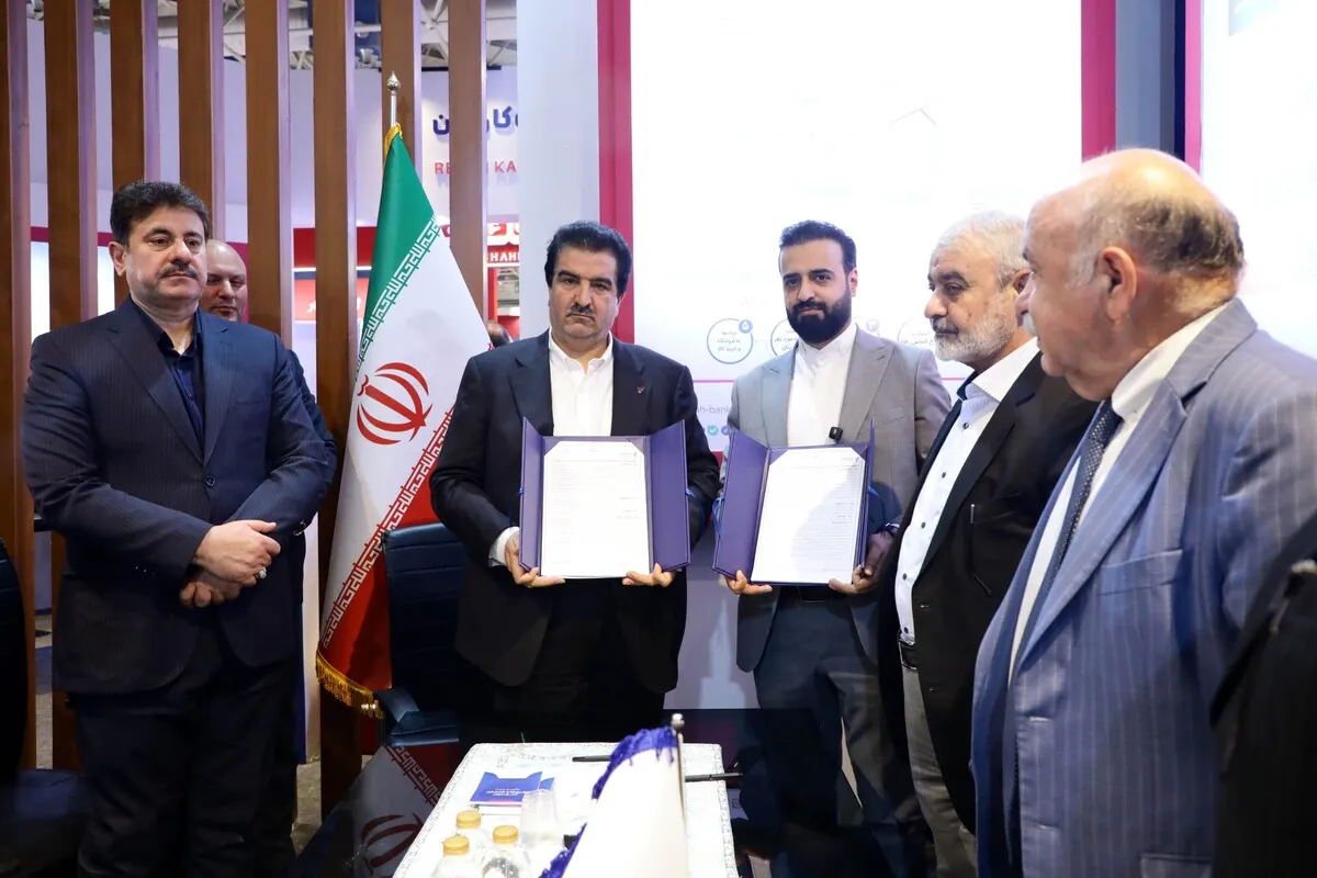 آمادگی بانک رفاه کارگران به منظور تامین مالی ارزی و ریالی طرح‌های توسعه‌ای صنعت پتروشیمی کشور