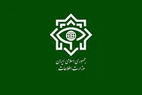 بیانیه تبیینی وزارت اطلاعات؛دشمنِ‌شکست‌خورده روی ۷ نقطه تمرکز کرده است