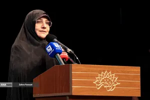 اختتامیه جازه ملی روایت پیشرفت