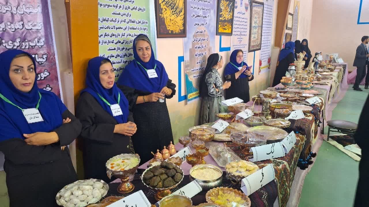 آیین سرزمین من
