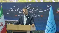 شناسایی ۳۵ شبکه قاچاق سوخت موسوم به «طوفان» در عملیات ۲ ساله