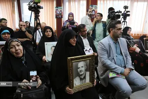 نشست &laquo;ایران قربانی تروریسم؛ روایت داغ&zwnj;های ماندگار&raquo;