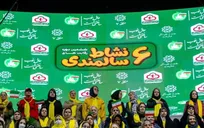 مشعل ششمین دوره رقابت‌های نشاط سالمندی در ورزشگاه شهید شیرودی روشن شد