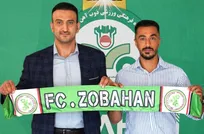 آزادمنش به ذوب‌آهن پیوست