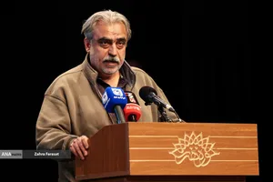 اختتامیه جازه ملی روایت پیشرفت