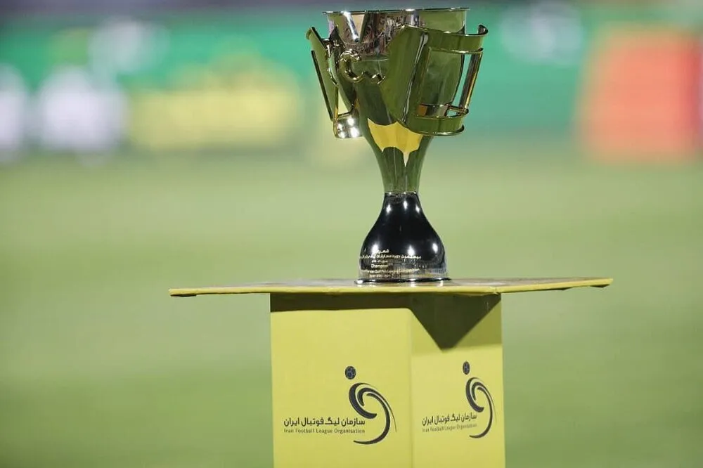 جام قهرمانی لیگ برتر فوتبال