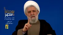 شیخ نعیم قاسم: مقاومت تنها راه آزادسازی سرزمین است
