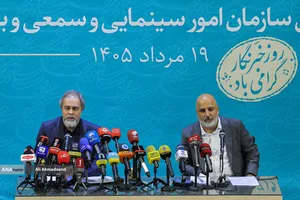 نشست خبری رائد فریدزاده رئیس سازمان سینمایی