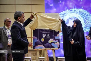همایش پیشگامان هوش مصنوعی در مدرسه