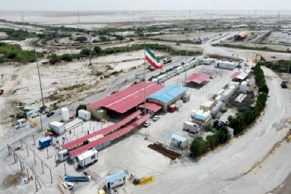 مرز