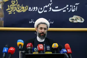 نشست خبری آغاز بیست و نهمین دوره ازدواج دانشجویی