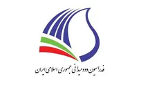 اصرار فدراسیون دوومیدانی بر عدم ارسال نامه ابطال مجمع از سوی دیوان عدالت اداری
