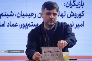 جشنواره فیلم فجر