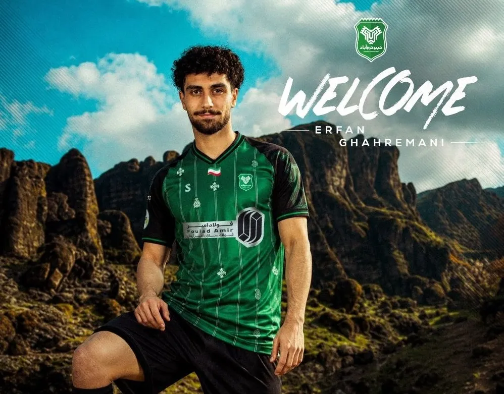 عرفان قهرمانی
