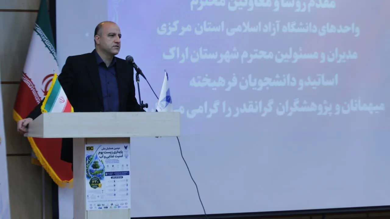 توکلی 