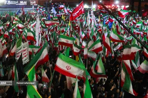 اجتماع به عشق وطن دسته پرچم داران ایران- میدان انقلاب تهران