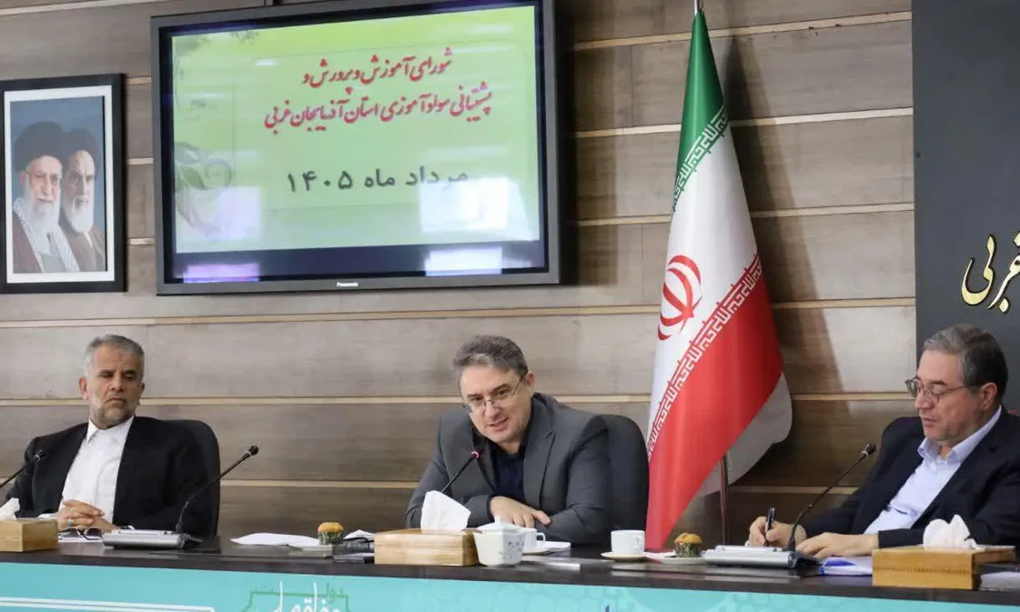 رئیس سازمان نهضت سوادآموزی