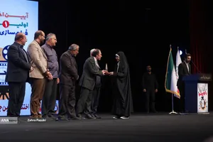 اختتامیه جشنواره بزرگ فيلمسازی با موبايل &laquo;راوی&zwnj;نو&raquo;