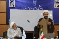 مدل موفقیت قرآنی عقبی‌سازی در پرتو دنیاسازی است