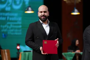 مراسم اختتامیه جشنواره تئاتر فجر